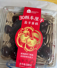 30�ų����Ӻ��ӵ��⣬���Գ�