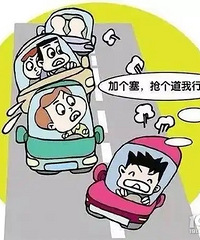 [����]�����ֺ��̵ƣ������г�������������J���ʣ�