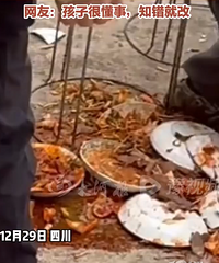 ���ӳ�ϯ�����Ӹ�ĸ����������Ǹ