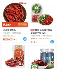 һ�����ʮԪ�������⻹�󣡲���̨���˺õ���ڣ����۴���