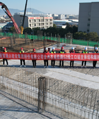 ̨��������·S2�߽���վ����˳���ᶥ