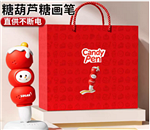 �������Ȥ��