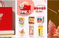 �����������Ȥ�£�Ӯ�ǻ��ײ͡�����С�ݵ�