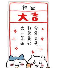 ���ĸ���������2025��ľ���״��