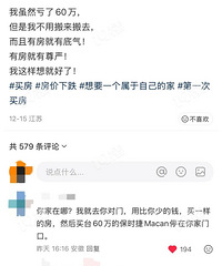 ¥����״��û�������쳰Ц���˷����ˡ�����