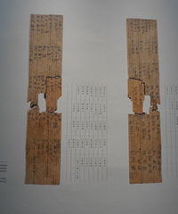 ��Ү����һ���ؼ򣬽ҿ����ر����ǧ������