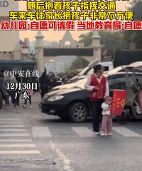 �ҳ������׶�����·��ֵ��ѧ�ڣ��׶�԰�������ֻ�Ӧ