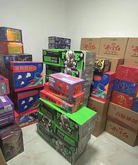 ���أ�Ԫ��ǰ������������Ȧ�����Ƕ���ץ��