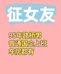 95��·�� �����ϰ�