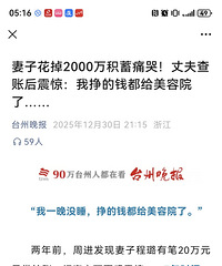 ��Ǯ������������