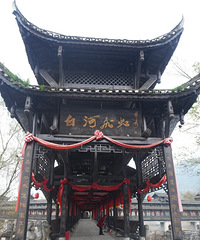 ��������ɽ�˷˼�ȡ���أ�ȴײ�����������ؾ��ǰ���