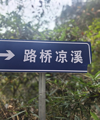 2025�μ�֮���һ����Ѿ���ң���ʱ�����2��Сʱ