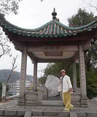 ʯ��ɽ�У������̲���������˷����������