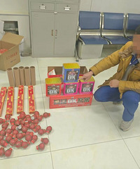 �¹��̻�������Щ��Ϊ����Υ��...