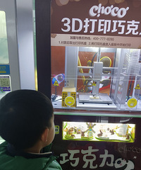 25��Ǯ���ɿ�������һ��