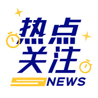 ��ؽ��Ե��н���Ʊ�����Ž������800Ԫ