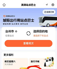 [����]�Ǽʰ�ʿ���е�����