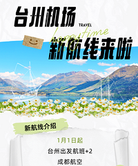 ̨��=������̨��=���ڣ�·�Ż�������2������ֱ�ɺ���