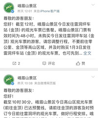 ��û������ô���׵ģ��������ο���ҹ����ɽ�ϣ�֪������������Ӧ