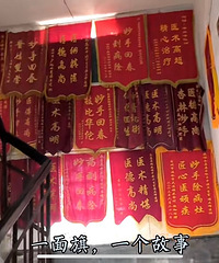 ���ܵ�19¥�����ǣ���ͼƬ�ܲµ������������ҽ��