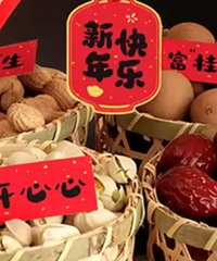 ��2026�μǡ�ɹ���μ�¼���������ֹ��ɹ���