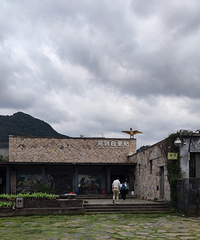 ����Ѿ��㡿��̨�����+��̨��Ҥ������ʷ�����