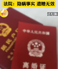 ���˲�֪���������20��Ԫ����ϱ����Ժ������