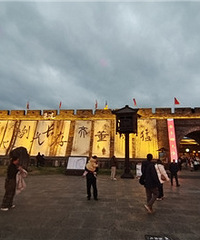 ������������ɽ�˺�