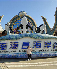 ���Ϻ���������԰