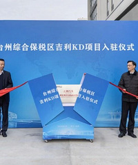 �ذ�������KD��Ŀ��פ̨���ۺϱ�˰��