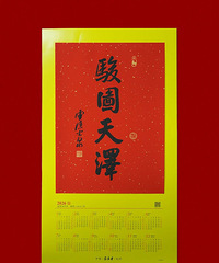 ����������������̨���ˣ�19¥���͸�����������~~~