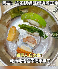 ��ͥomakaseר����ʳ��������