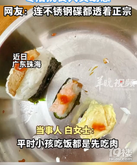 ��ͥomakaseר����ʳ��������