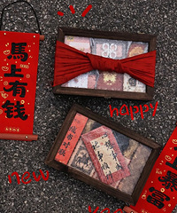 ������������ζ�����Ĺ��羪ϲ