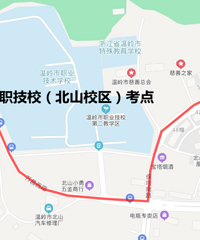 �¹�ѡ����ѧ����̨����Щ����ͨ���ơ��޷ɡ��������ȣ�