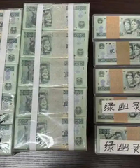 1�����2Ԫ����ң��ո��ĳ�83.16��Ԫ