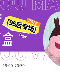 �����ѻ�����Ͻ�������2.0������������ä�С���Ѱ�����crush