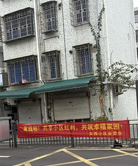 ��������С����ҵ��������~