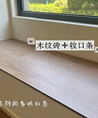 ���ھ������Ʈ����ש������������ľ��ש�úÿ�