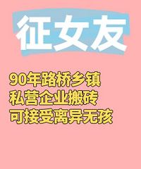 90��·���У�˽��