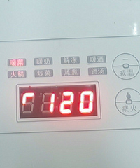 ��������õĶ���