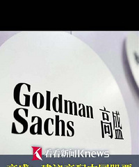 12��������ָ��33���������¼����ʢ����������й���Ʊ