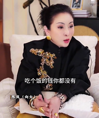 ��̫��ȰŮ������AA�������Ͻ��ܣ�����ͬ��