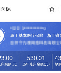 Ϊʲôҽ�������˻�-93������б��Ҹ��͵���