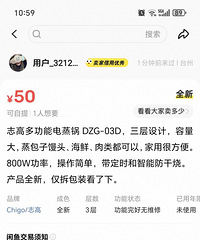 ���������������������̰�����ʳ����������