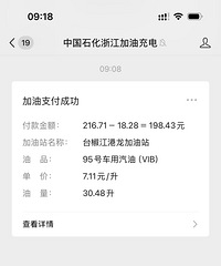 ��ʯ����95����6ëһ��������