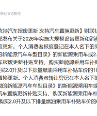 [2026��֧���������ϸ���]֧�������û�����