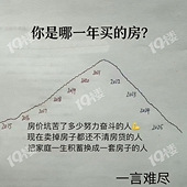 ������һ����ķ�