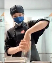 ��Աͽ�ֽ��̲裿�����輧�����ˣ������ŵ�������ͣҵ