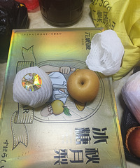 �����泣�����ܷŶ��